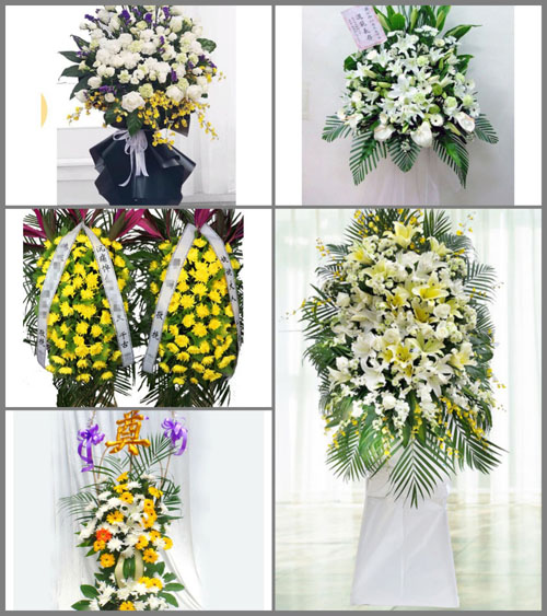 贵州黔南州都匀市归兰水族乡合心村白事花篮预定